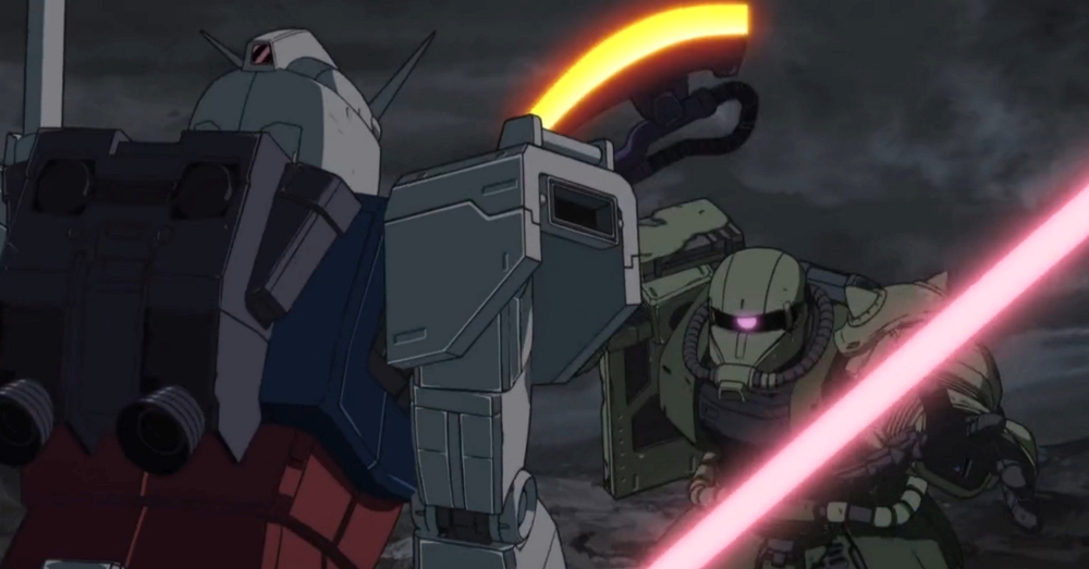 Mobile Suit Gundam: Cucuruz Doan's Island